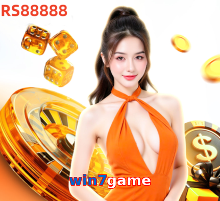 Win7game
